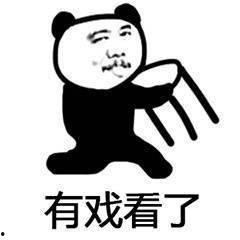 吃瓜群众是什么意思视频讲解,揭秘网络热词背后的文化现象