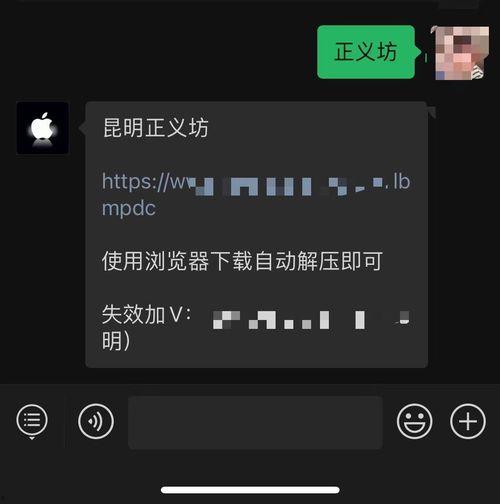 吃瓜vx视频,一场视觉盛宴的狂欢