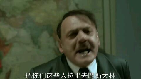 《带你吃瓜》奇葩作业视频,奇葩作业背后的教育思考