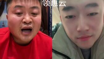 杀马特白牛吃瓜视频,揭秘网络红人的另类生活