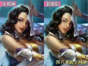 王者女队长吃瓜视频下载,揭秘电竞圈幕后风云