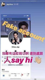 吃瓜打假博主视频下载,带你走进幕后世界