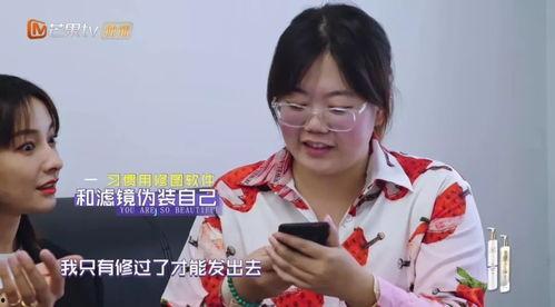 奶茶追星吃瓜视频大全,揭秘热门吃瓜视频大全