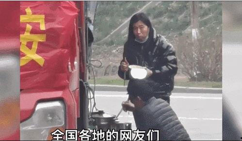 喝醉吃贝贝瓜好吗视频,美味还是风险？