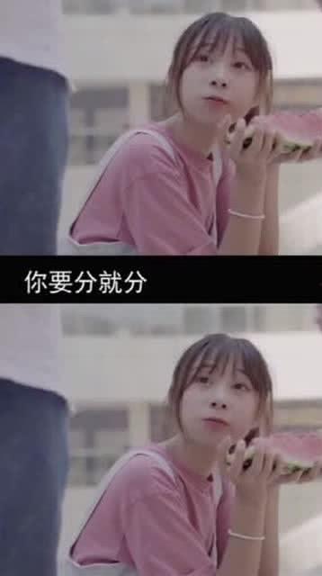 看姐姐吃瓜小视频,一场吃瓜小视频引发的娱乐圈风云