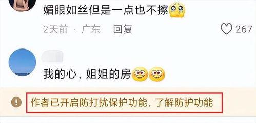 张露文最新抓哥吃瓜视频,抓哥吃瓜现场，精彩瞬间不容错过！