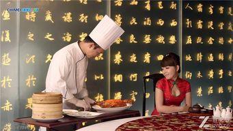 瓜哥老板吃烧烤视频播放,视频播放引网友热议