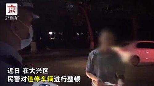 吃瓜群众围观视频完整版,一场全民参与的视觉盛宴